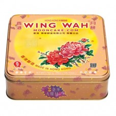 Wing Wah Mixed Nuts Moon Cake with Chinese Ham