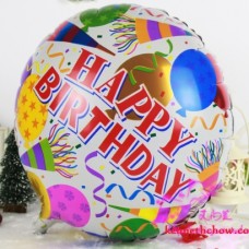 Happy Birthday Round Shape Balloon
