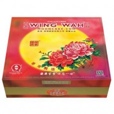 Wing Wah Mooncake Forth Yorks with White lotus